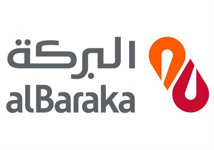Image for اتفاقية بنك البركة