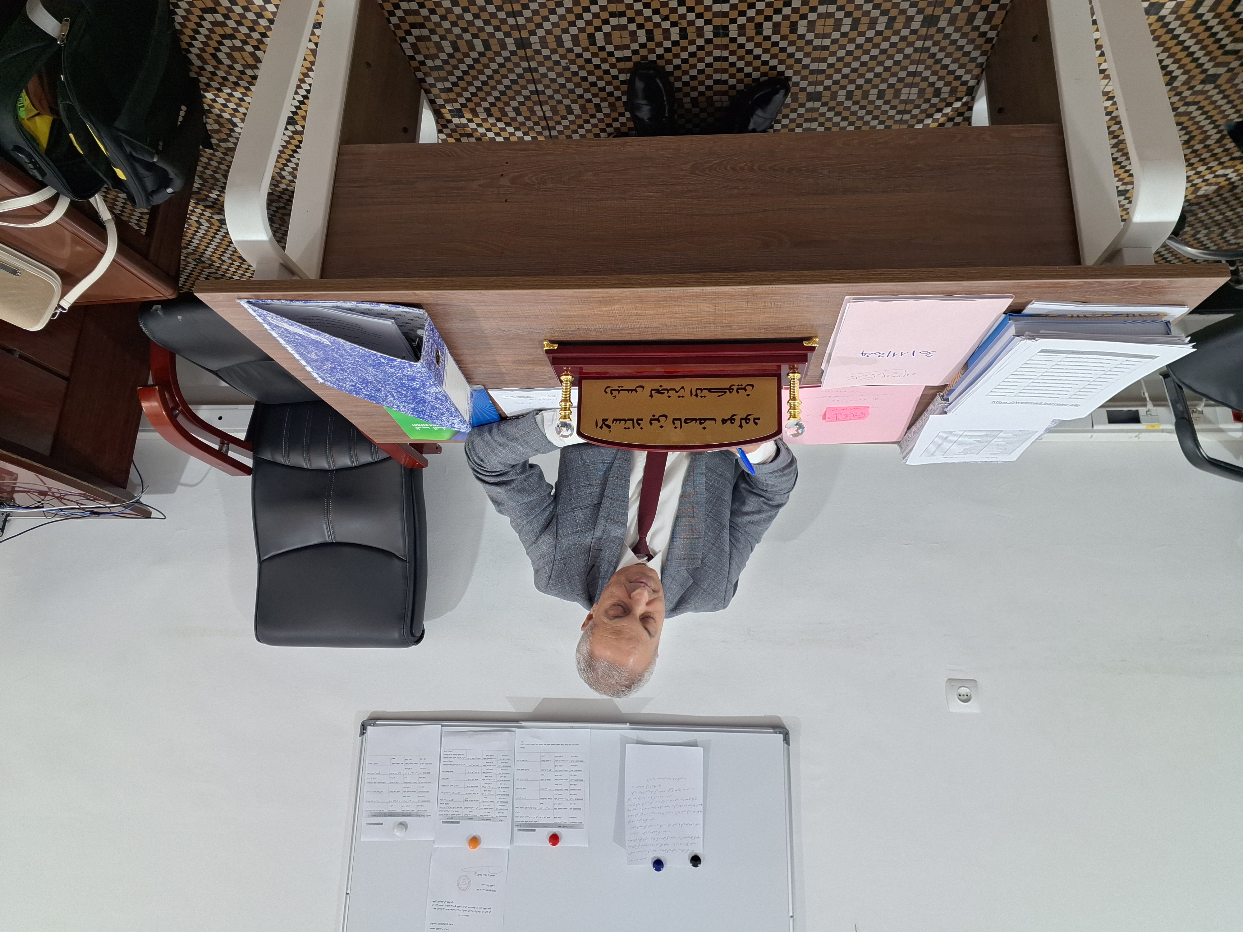 Image for إعلان برنامج التكوين المتواصل الخاص بقانون الاجراءات الجزائية الجديد  رقم 25-14 