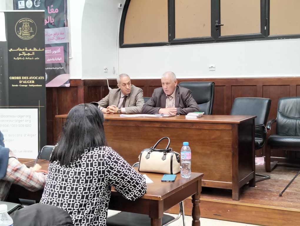 Image for لجنة التكوين المتواصل صور ورشة يوم الأحد 02/11/2025