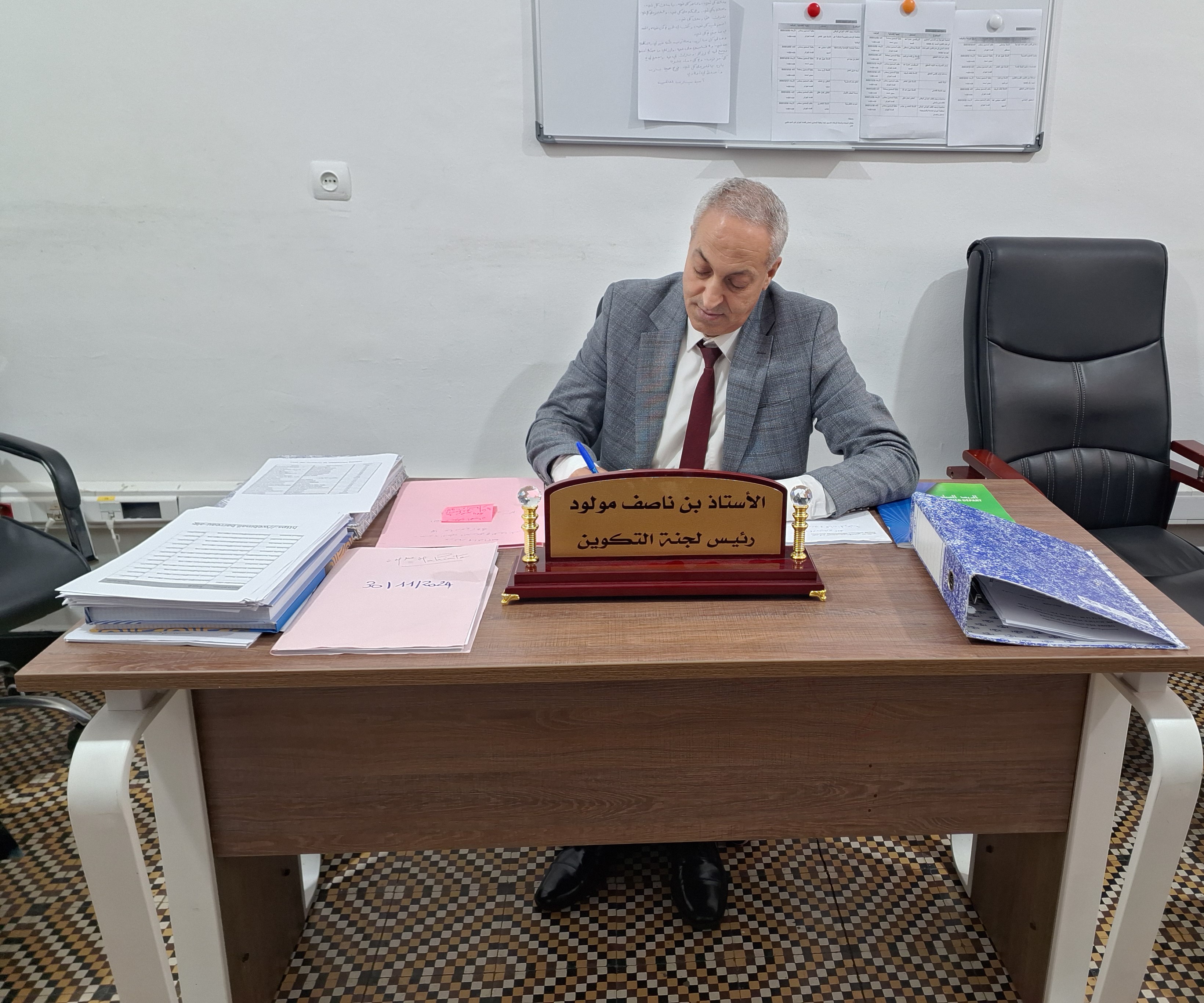 Image for إعلان تحسيسي